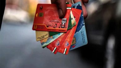 آموزش درخواست اینترنتی کارت سوخت المثنی