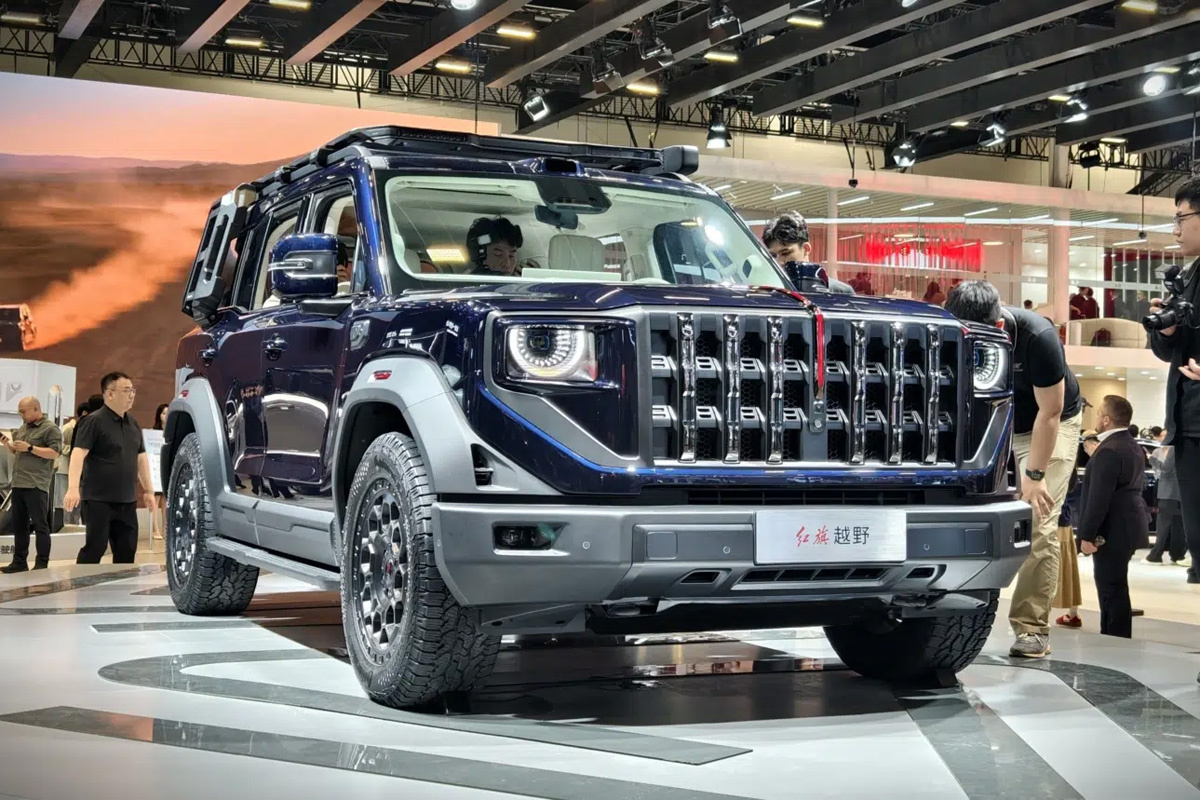 هونگچی G919