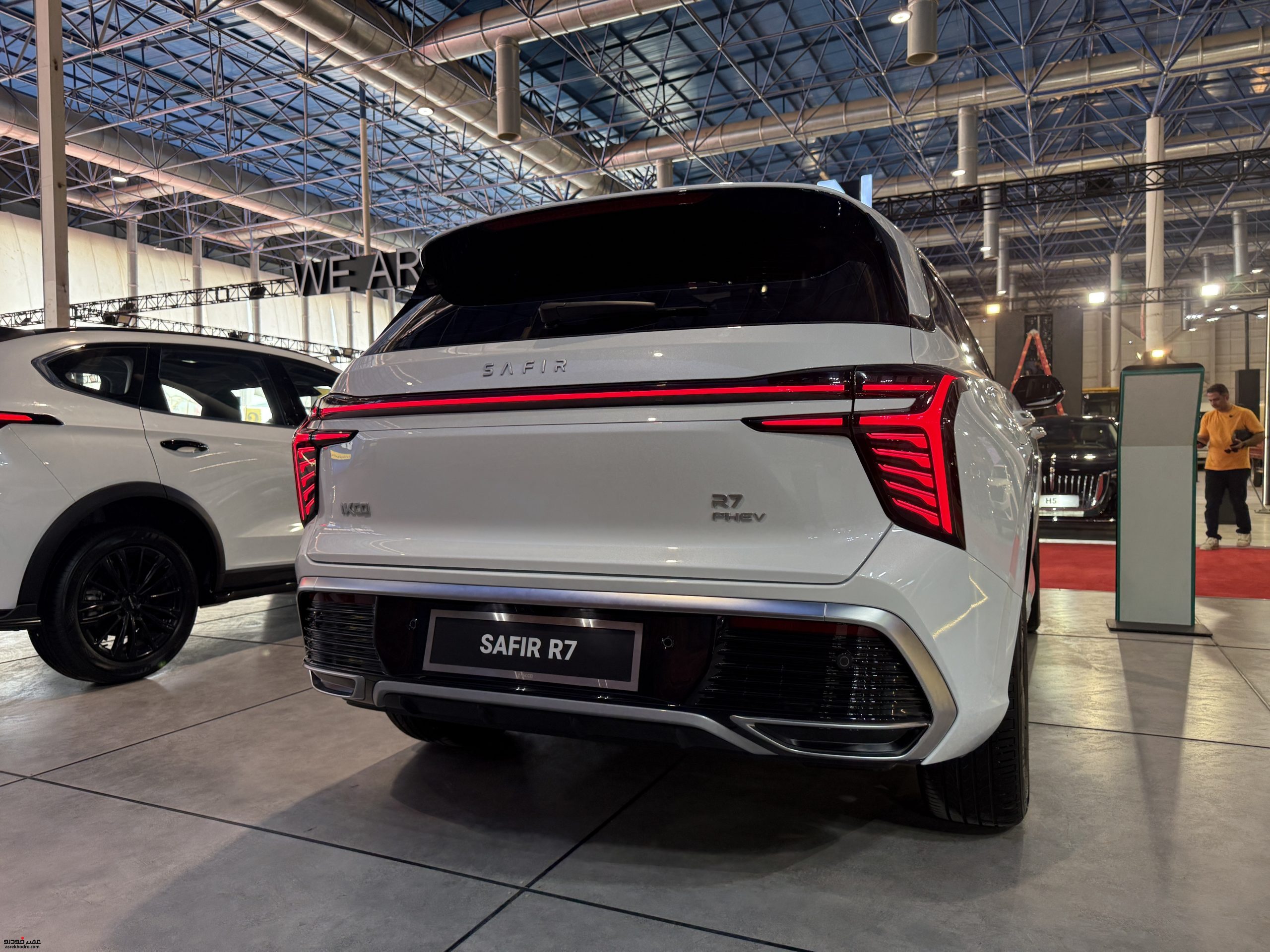 سفیر R7