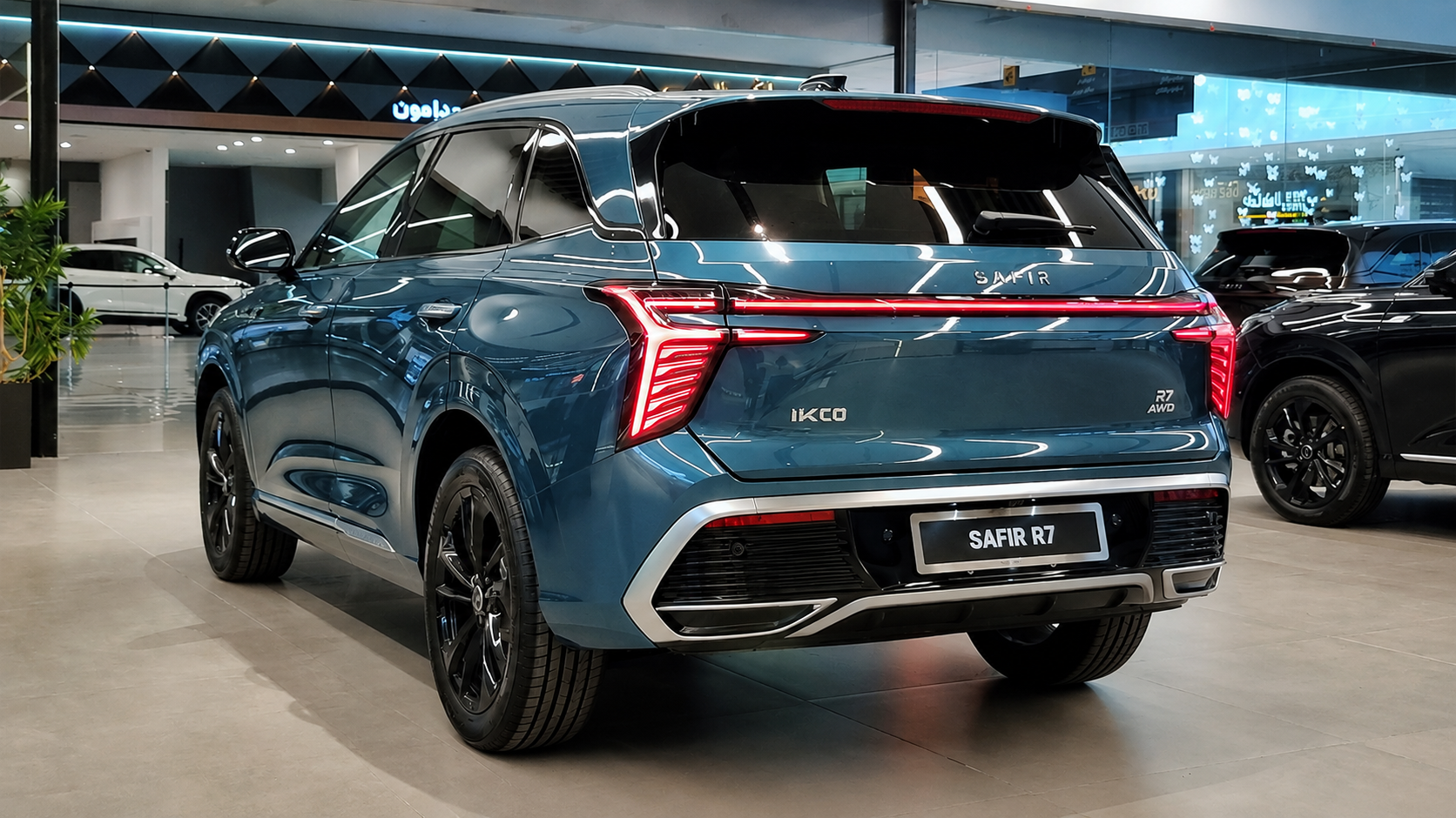 سفیر R7