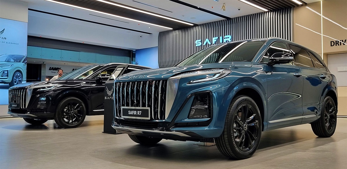 سفیر R7