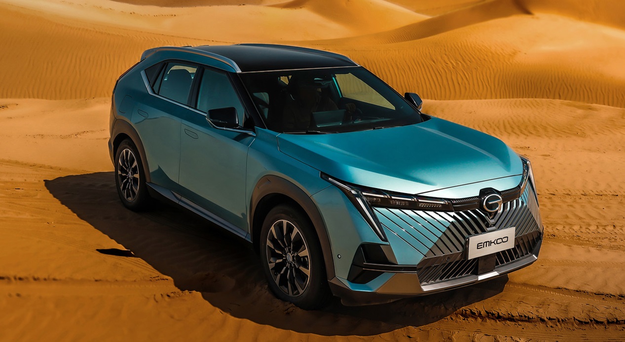 شرایط فروش خودروهای GAC مرداد 1405