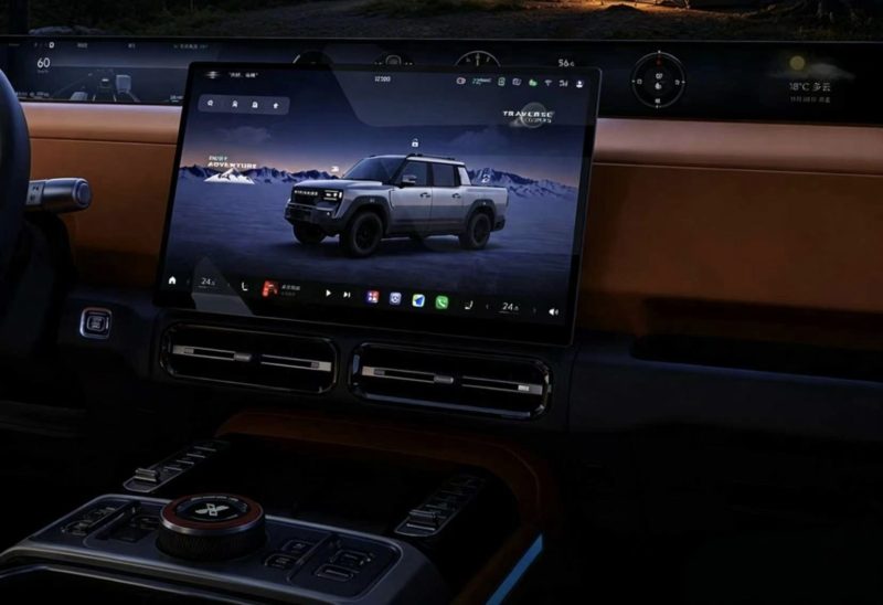 پیکاپ جتور F700
