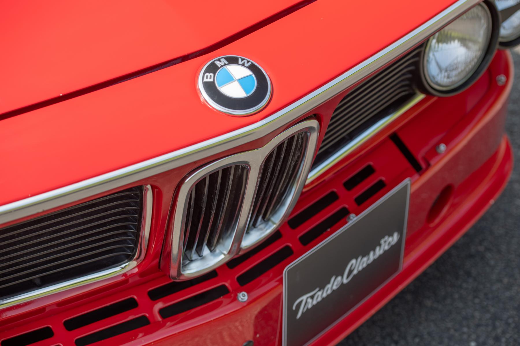 بامو 3.0 CSL