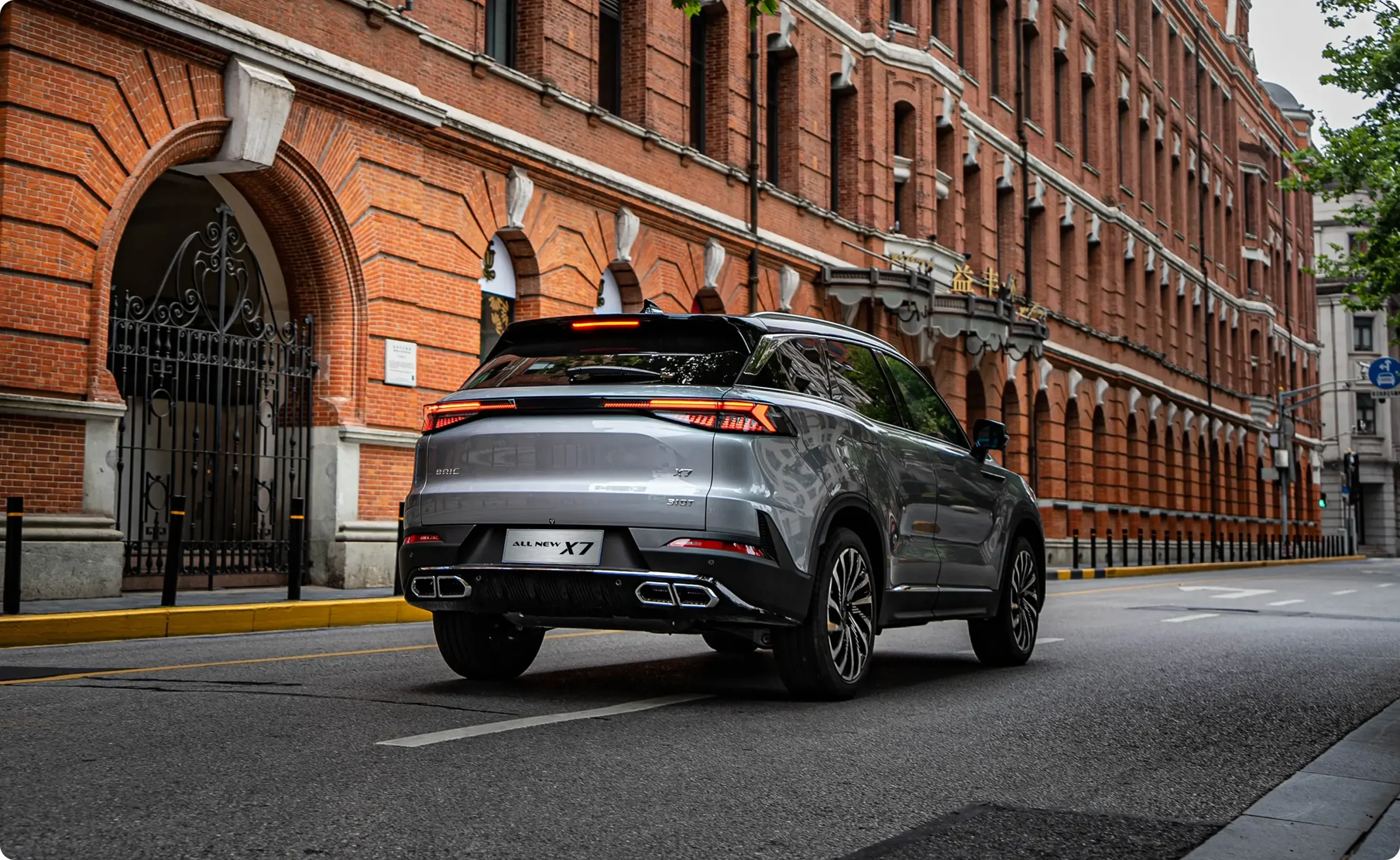 بایک X7