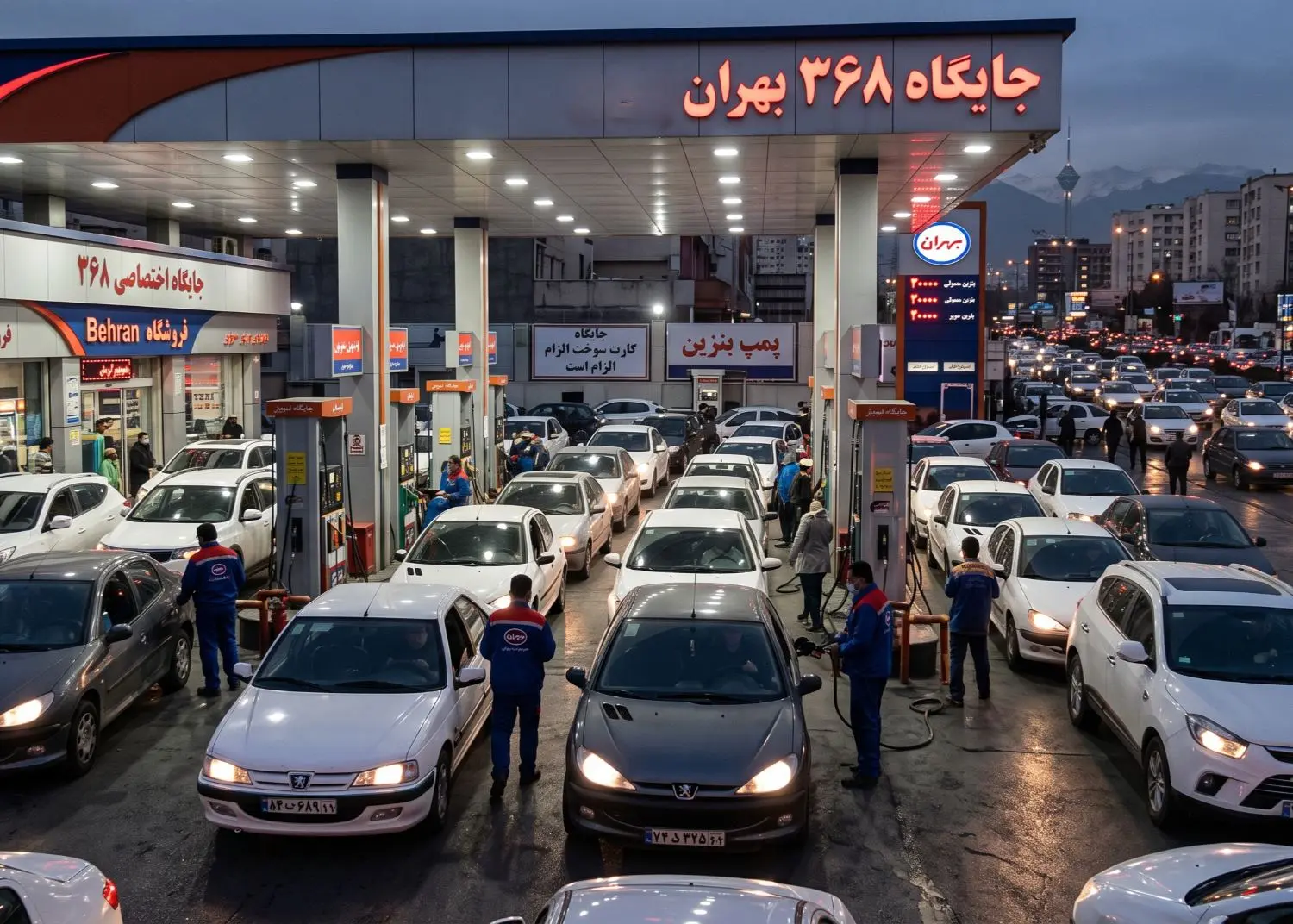 محدودیت سوخت‌گیری با کارت جایگاه