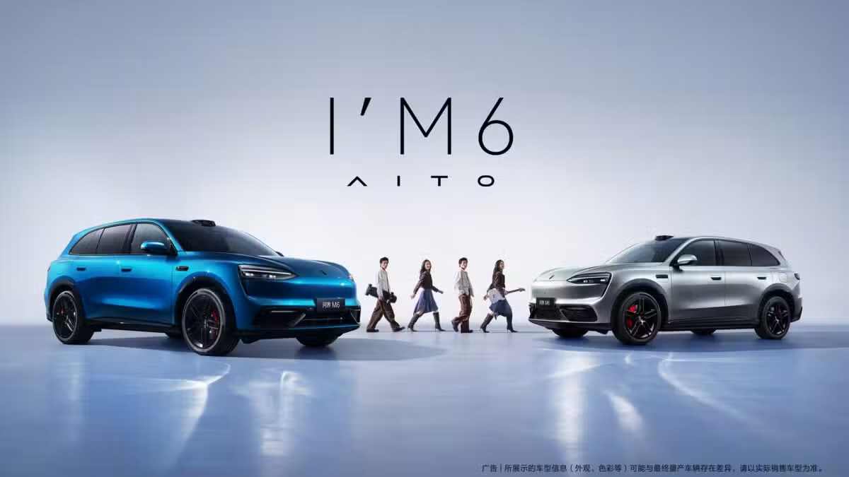 آیتو M6