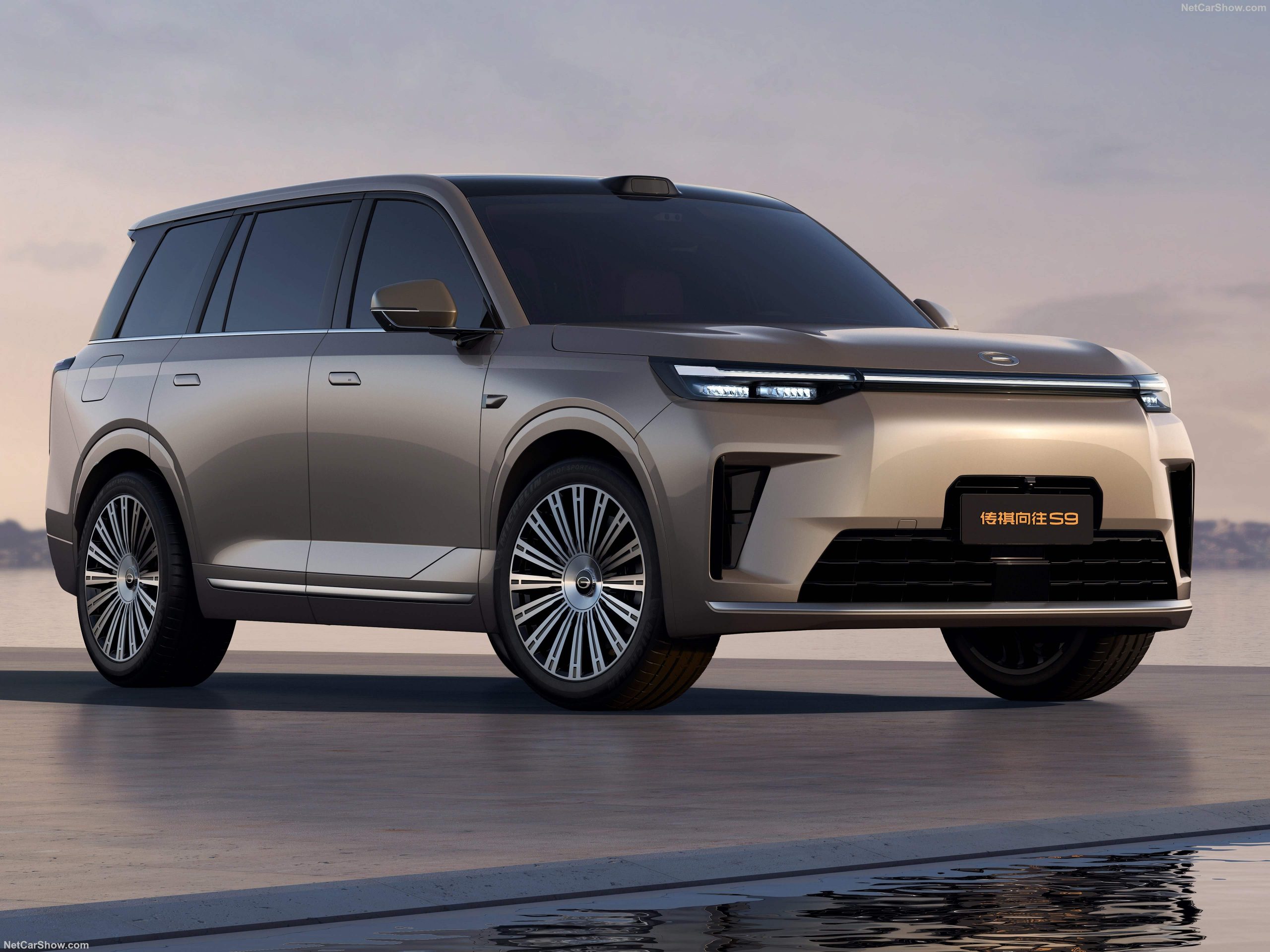 بررسی گک اس 9 (GAC S9)