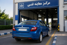 راهنمای جامع معاینه فنی در سال 1405