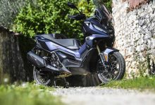 ووگ SR450X