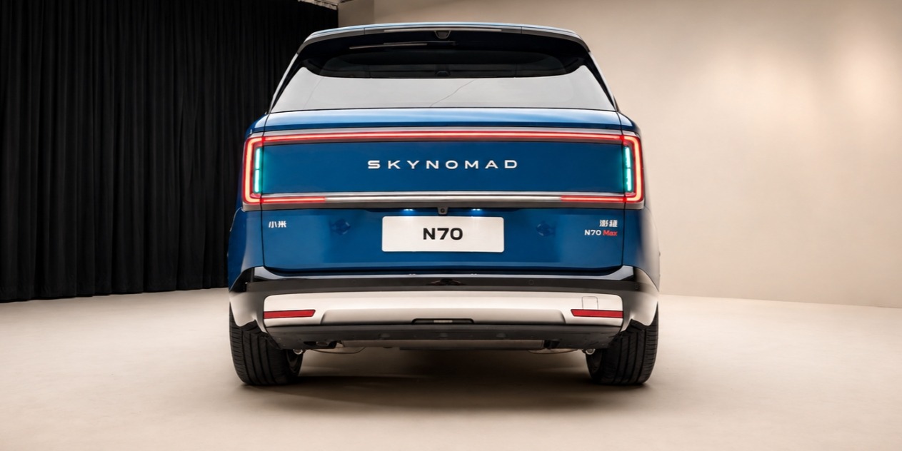 اسکای نومد N70